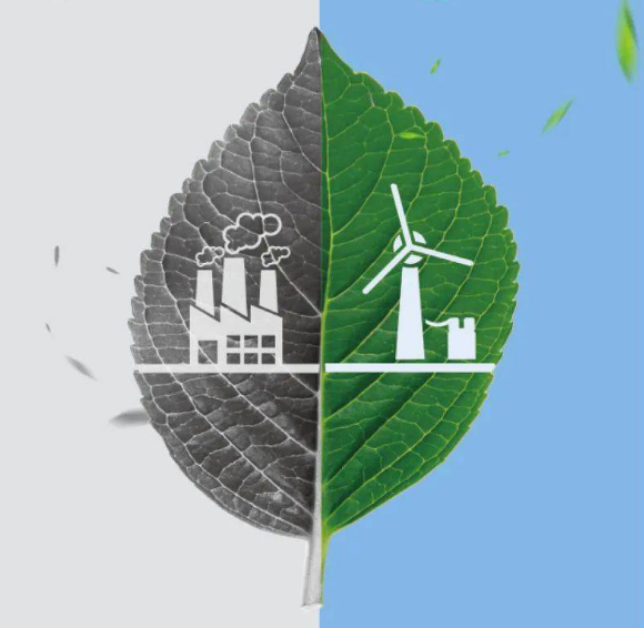 节能低碳环保.png